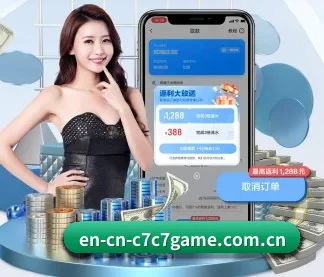en-cn-c7c7game.com.cn的方向